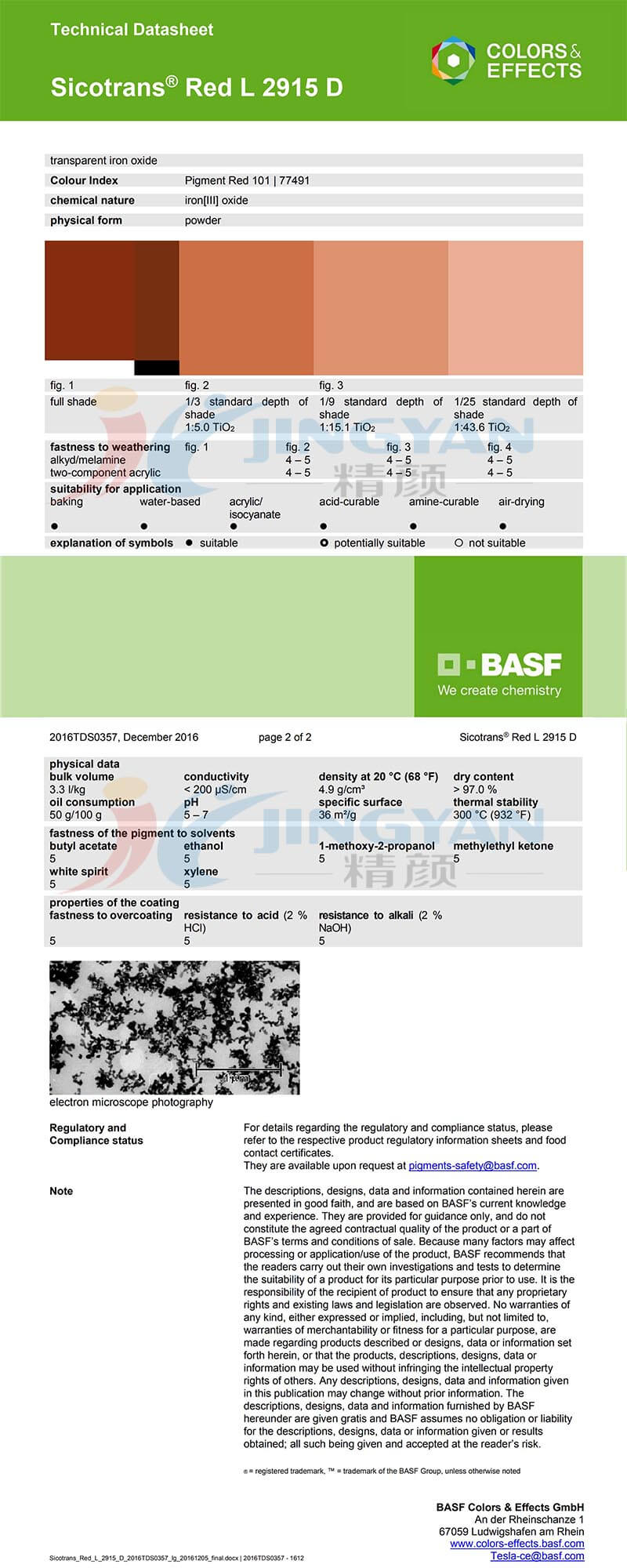BASF Sicotrans L2915D无机颜料技术表